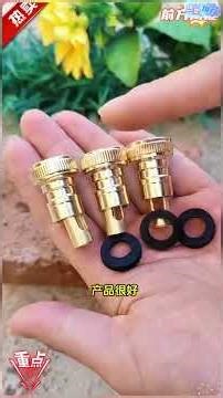 WashingMachine AutoStopValve WaterPrevention HomeImprovement