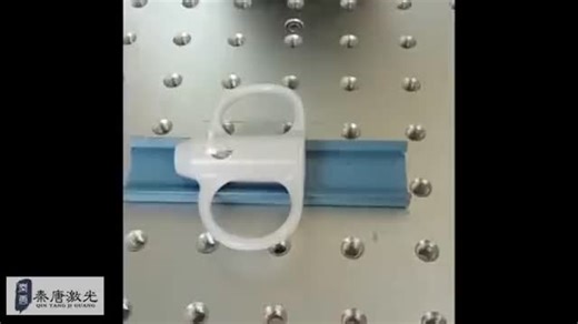 自动刻字机激光雕刻机自动智能处理飞线打标机