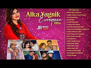 90s Hit Songs Remix | Nonstop Old Songs Mashup 💿