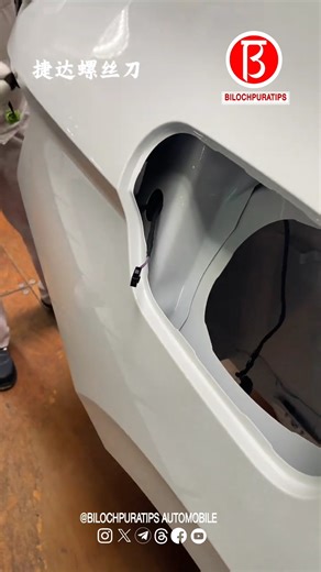 Fuel tank port wiring harness