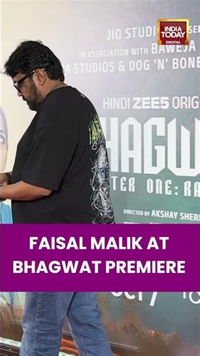#faisalmalik Attends Bhagwat Film Premiere Night | #bollywoodcelebrity at Screening #celebrity