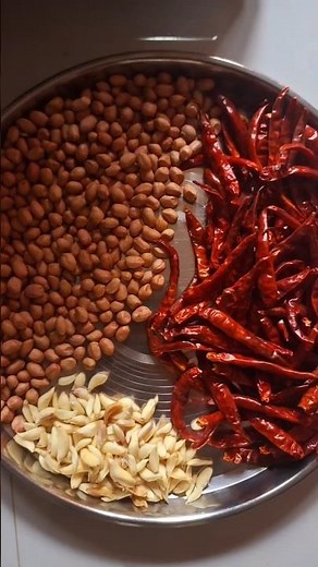 खाऊन सासुबाई खुश झाली👍 शेंगदाण्याची चटणी.