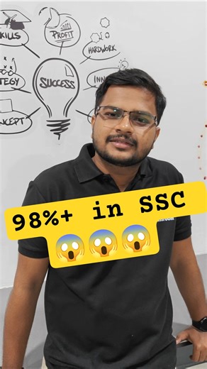 Social Science Strategy to score 95%+ 😱