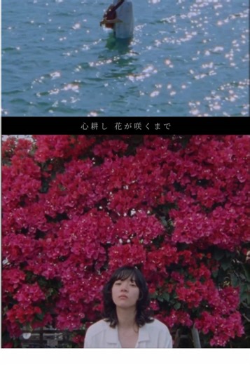 🌸春になりましたね🌸Stationheadにて開催「春に歌いたいあいみょん」プレイリスト リスニングパーティー！ご参加いただいた皆さんありがとうございました🐿️✨ #あいみょん #aimyon #春に歌いたいあいみょん