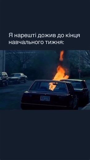 КУРСОВІ 🔸ДИПЛОМНІ 🔸 РЕФЕРАТИ on Instagram