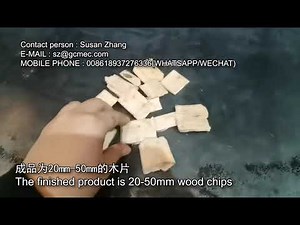 Wood Crusher: An Essential Machine for Wood Processing