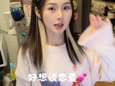 【阿悠悠Ayouyou】更新了一条视频，快来围观！