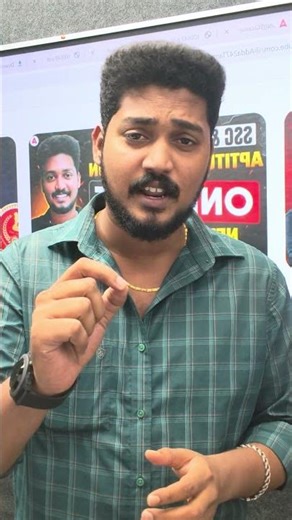 ✅ Upcoming SSC & Railways: கண்டிப்பா Aptitude OneShot படிக்க தேவைப்படும் | Join Now #ssc #rrbntpc