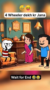 4 Wheeler 🤣 . . . Please 🙏 Like 👍 Share ❤️ Comment and Follow . #wheeler #4wheeler #planning #future #carrier #mindset #father #mother #papa #funnyvideo #comedy #funny #cartoon #fun #2danimation #animation | Cartoon Wala