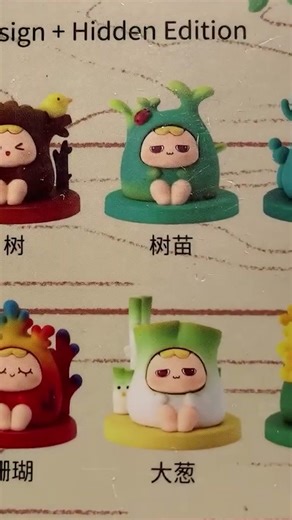 ASMR Unboxing BlindBox #relax #asmrtriggers #asmrsounds #visualtingle #asmr #tingles #triggertime