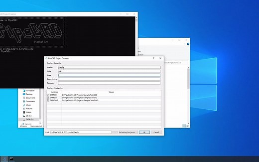 PipeCAD 创建项目