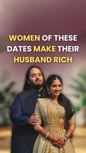 AstroTime - Talk to Astrologer | Women born on these dates make their husbands rich ❤️🤑 1, 2, 5, 6, 10, 11, 12, 14, 18, 20, 21, 24, 26 Sounds dramatic? But astrology says... | Instagram
