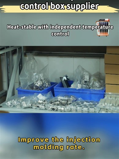 #hotrunnercontroltechnology #hotrunnercontrolunit #hotrunnerheatingcontroller