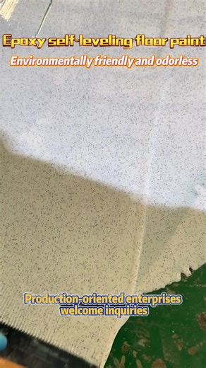 Seamless self-flowing epoxy floor paint, oil-resistant cleaning, food workshop. #SelfLeveling #selfLevelingEpoxy #selfLevelingCompound