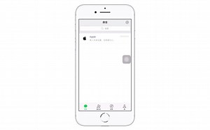 打字速度提升至1.5倍！3分钟保姆级双拼输入法从0到使用介绍。