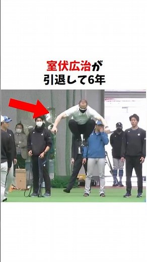 室伏広治の伝説エピソード #伝説 #最強 #shorts