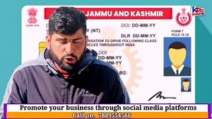 732K views · 9.2K reactions | Renew your driving license in a few minutes from home, the method is easy. #drivinglicenseindia #drivinglicenserenewal #drvinglicenceonline | Kashmir Pride | Facebook