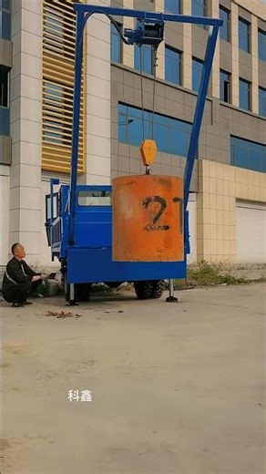 jcb machine working video 🥰