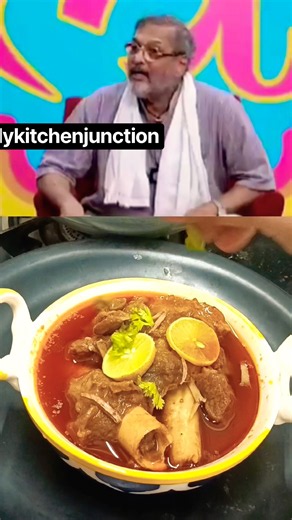 Mutton Nihari recipe