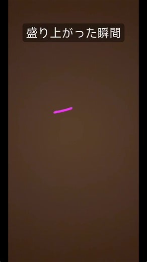 お絵描き楽しい🎨✍💕🍓#tiktoklive #livehighlights