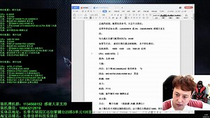 4000元 玩LOL NBA 2K系列 推荐配置搭配讲解