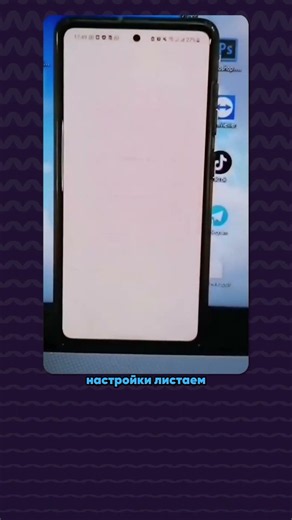Где хранятся все твои пароли
