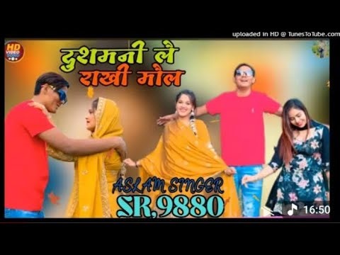 SR.9880_ASLAM_SINGER___दुश्मनी_लै_राखी_मौल__NEW_LETEST_SONG__4K_OFFICIAL_VIDEO_SONG_ASLAM_SINGER_48k