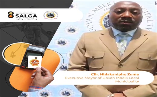 💸 Govan Mbeki Municipality launches a Debt Incentive Scheme! Save BIG on your municipal account: • 🏠 Residential: Up to 50% debt write‑off • 🏢 Business: Up to 30% write‑off 📅 Valid until 30 June 2026 📍 Apply at your nearest Credit Control Office ⏰ Mon–Thu 07:30–16:30 | Fri 07:30–14:00 Don’t miss out! Take control of your finances today. #InspiringServiceDelivery #asisho #RevenueCollection #PayYourBills | South African Local Government Association (SALGA)