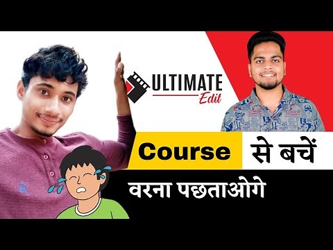 Ultimate Edit course honest review 🤬