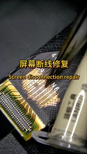 18K views · 109 reactions | # Repair Mobile Phone # The screen of the mobile phone repair tool is broken, so it can be repaired quickly. | LR | Facebook
