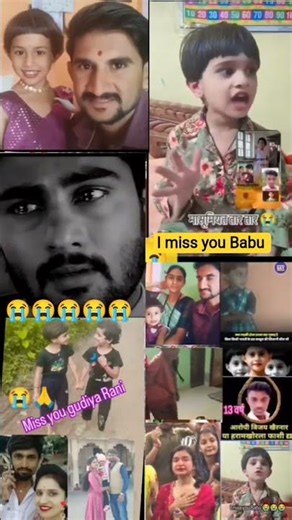 Senura Lagave Aaja love New Ankush Raja😭#police#ias#army#motivation#viralvideo#short #trending#ias