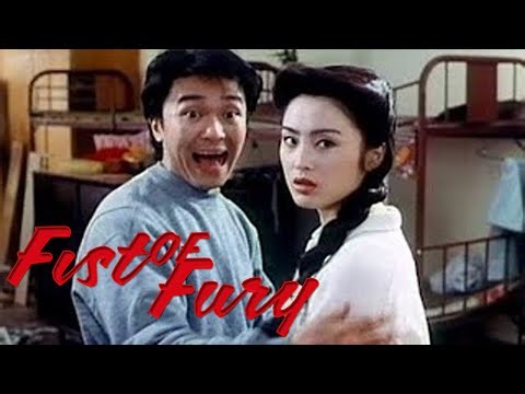 Stephen Chow | Fist Of Fury Full Movie - Sub Indo