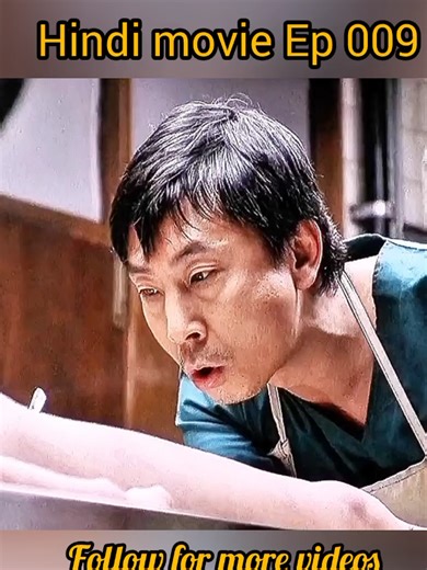 Hindi movie Ep 009 #movie #movieclips #best_clips #trending #viral