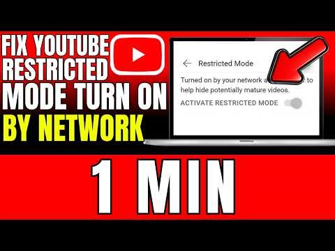 How To Fix YouTube Restricted Mode Turned On By Network Administrator (2026)