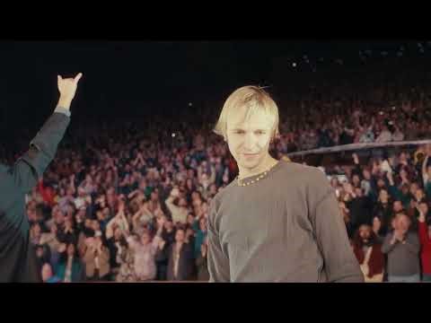 Parcels - Parcels On Tour ’25 - North America Fall