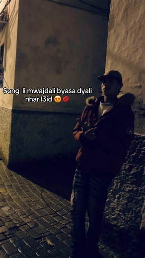 #fypシ゚ #🇲🇦🇩🇿🇹🇳 #شعب_الصيني_ماله_حل😂😂