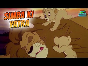 Simba’s Journey and the Star Gift Adventure | Simba The Lion King | Thematic Cartoon Movie #otm