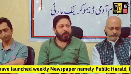 Aam Admi party kashmir incharge demands money to save position in party alleges ex AAP party senior leader Navneet Mishra | News Insider 24x7