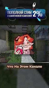 Майнкрафт Мод Дня от Ивуна! - №219 Portal Mod