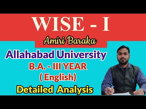 Wise - I ll Amiri Baraka ll Detailed Explanation and Analysis ll B.A. 3rd Year (English)