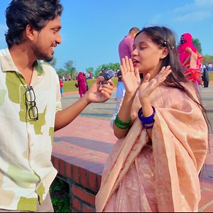 Bandhobir ki bole ata | #interview #cutegrils #gf #proposal #cakma #cuple #bffgoals #clothing #funny #FacebookReels #dance #cush #pank #tarekontheway | Tarek On The Way