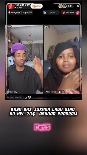 Gulayzo Khayr iyo Fariid2 Yar: Qaybta 3-aad