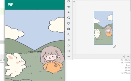 Android Studio设置背景图 登入界面 新建Android Studio项目