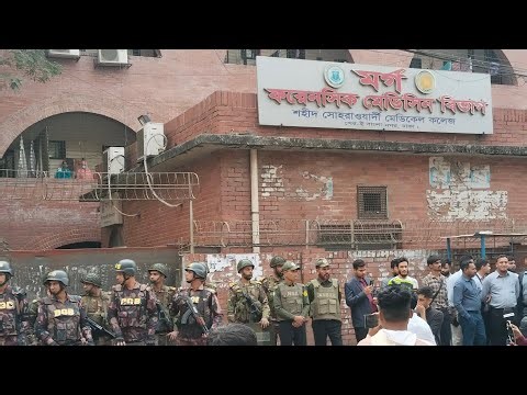 সোহরাওয়ার্দী মেডিকেল: হাদির মরদেহের পোস্টমর্টেম