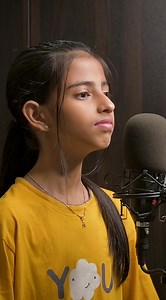 Cheap Thrills | Cover by - Anukriti #anukritiofficial #anukriti #amfamousworldwide #tiktok #childsinger #cover #cheapthrills #sia #seanpaul #agt #americanidol #gottallent #capcut #musicvideo | Anukriti