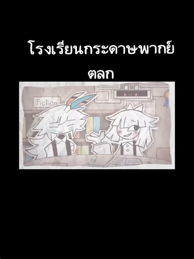 วิดีโอของ 🍁░moji░🔪 (@cat_simulator_2015) พร้อมเพลง Piano famous song Chopin Deep deep clear beauty - RYOpianoforte