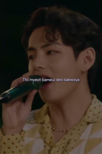 #방탄소년단 SPRING DAY SONG (LYRICS)💜🐨💜🐹💜🐱💜🐿💜🐥💜🐻💜🐰 18 March 26