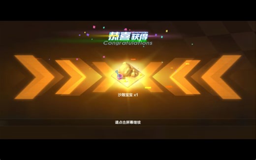Apr.FC VS19战队中韩对抗赛实录