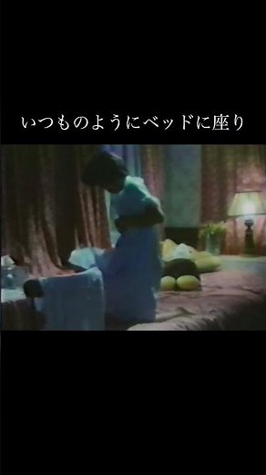 大林宣彦監督作品「転校生」小林聡美の天才的な演技！！