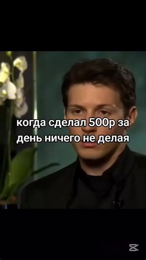 #funpay #work #funpaywork